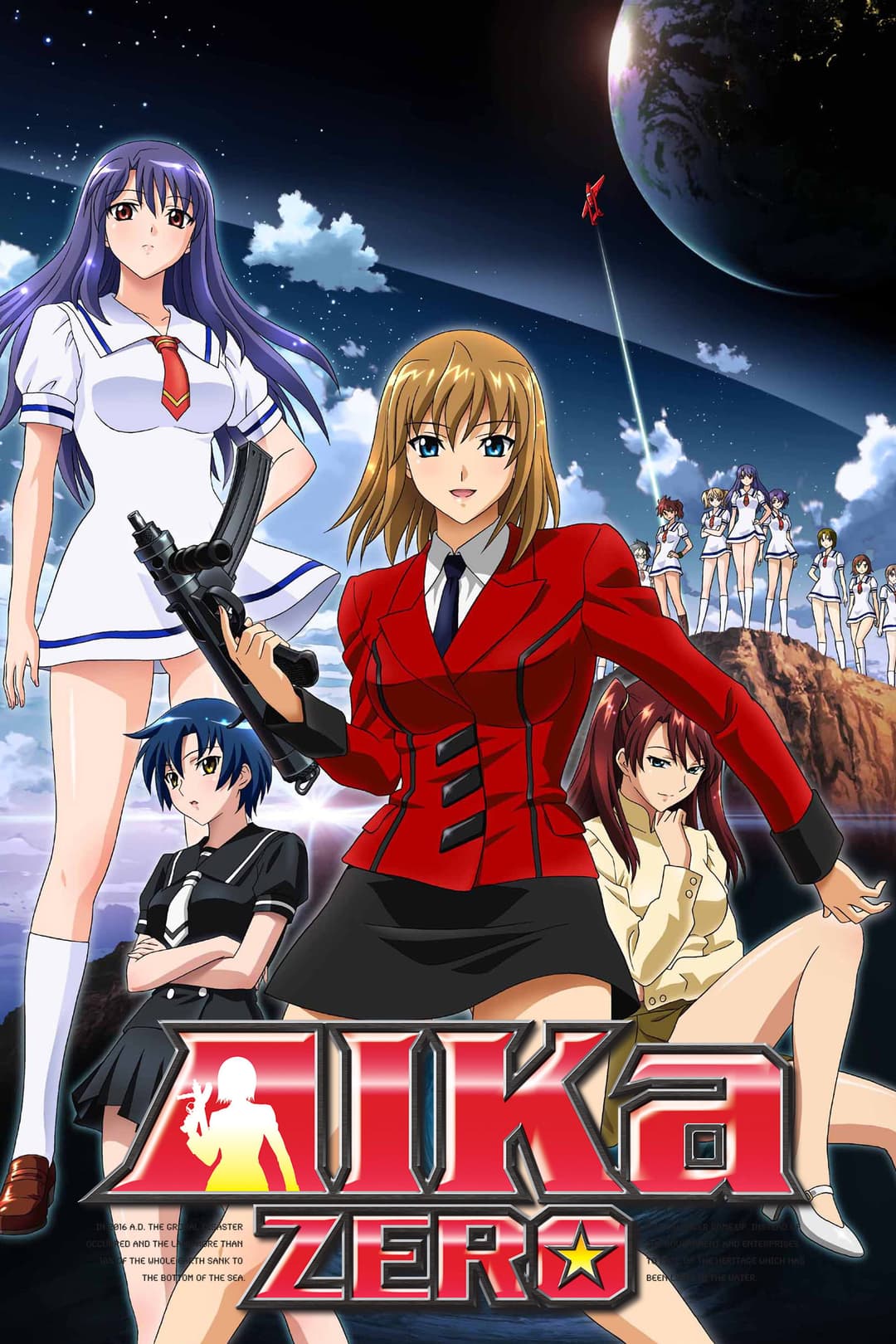 Poster di AIKa ZERO