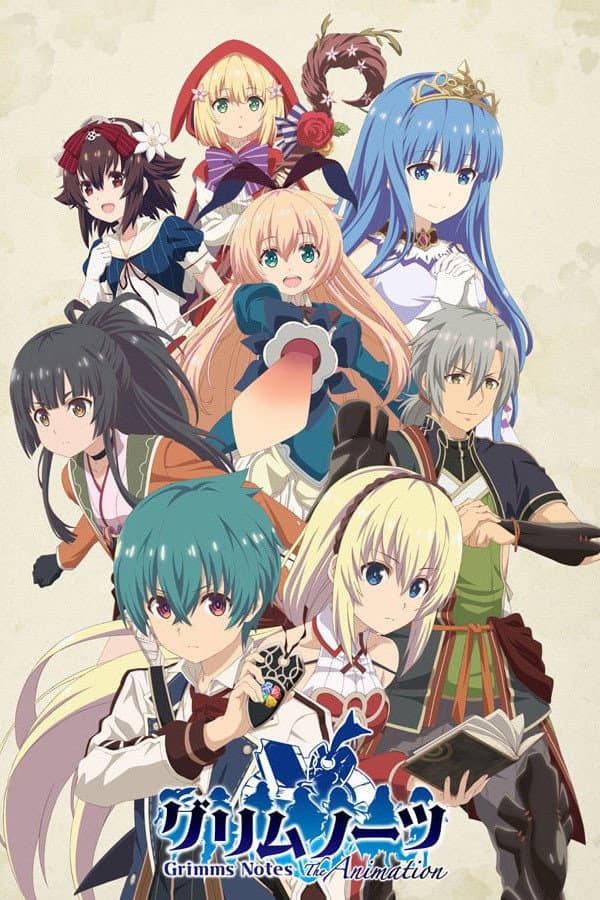 Poster di Grimms Notes: The Animation