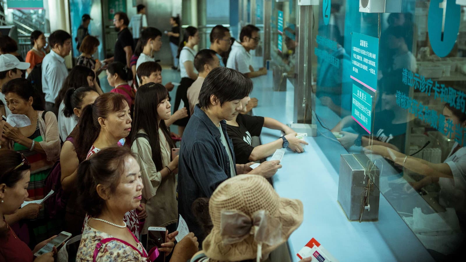 Summer of Changsha - immagine