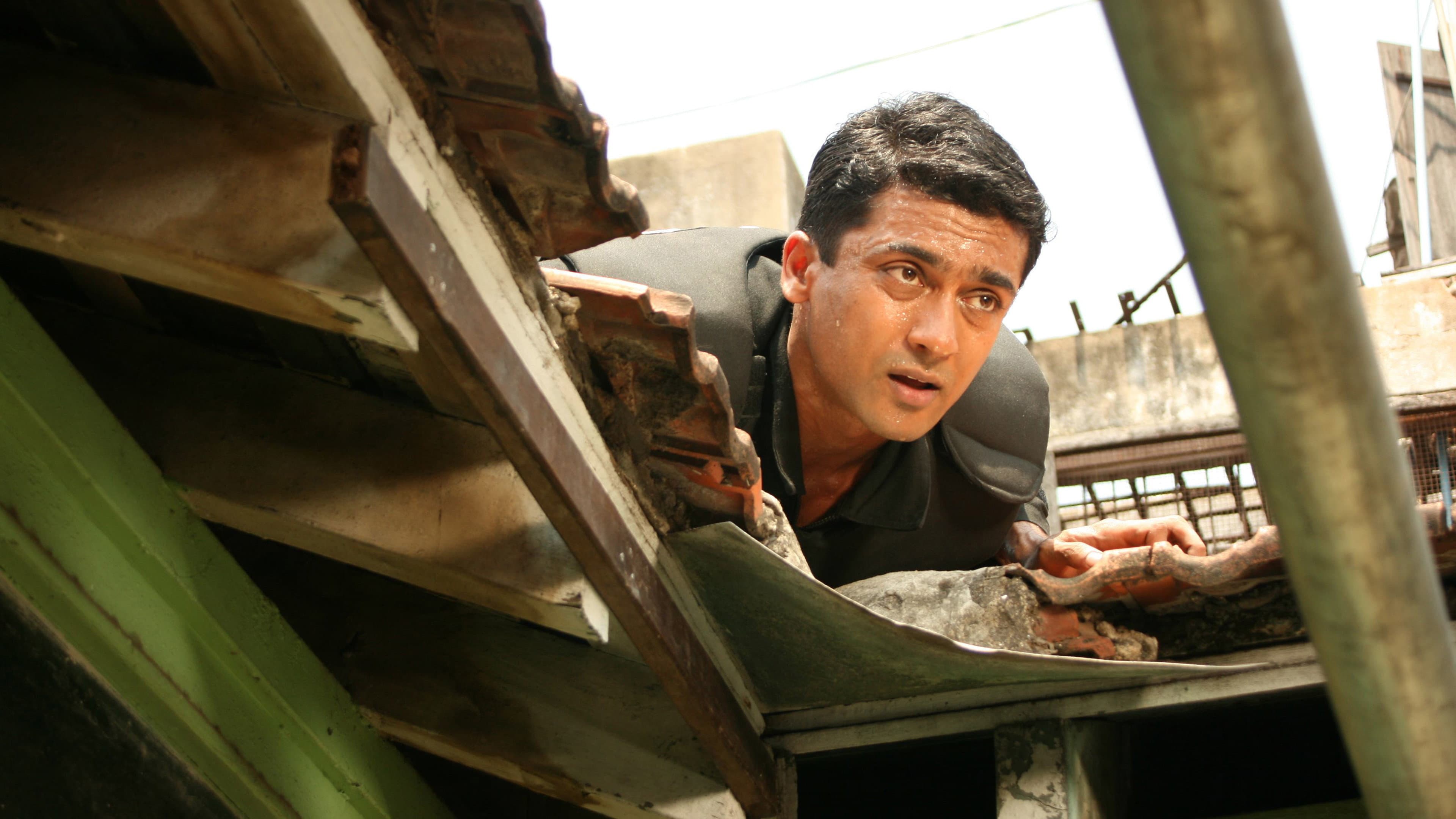 வாரணம் ஆயிரம் - immagine