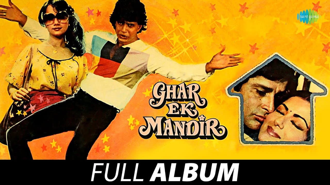 Ghar Ek Mandir - immagine