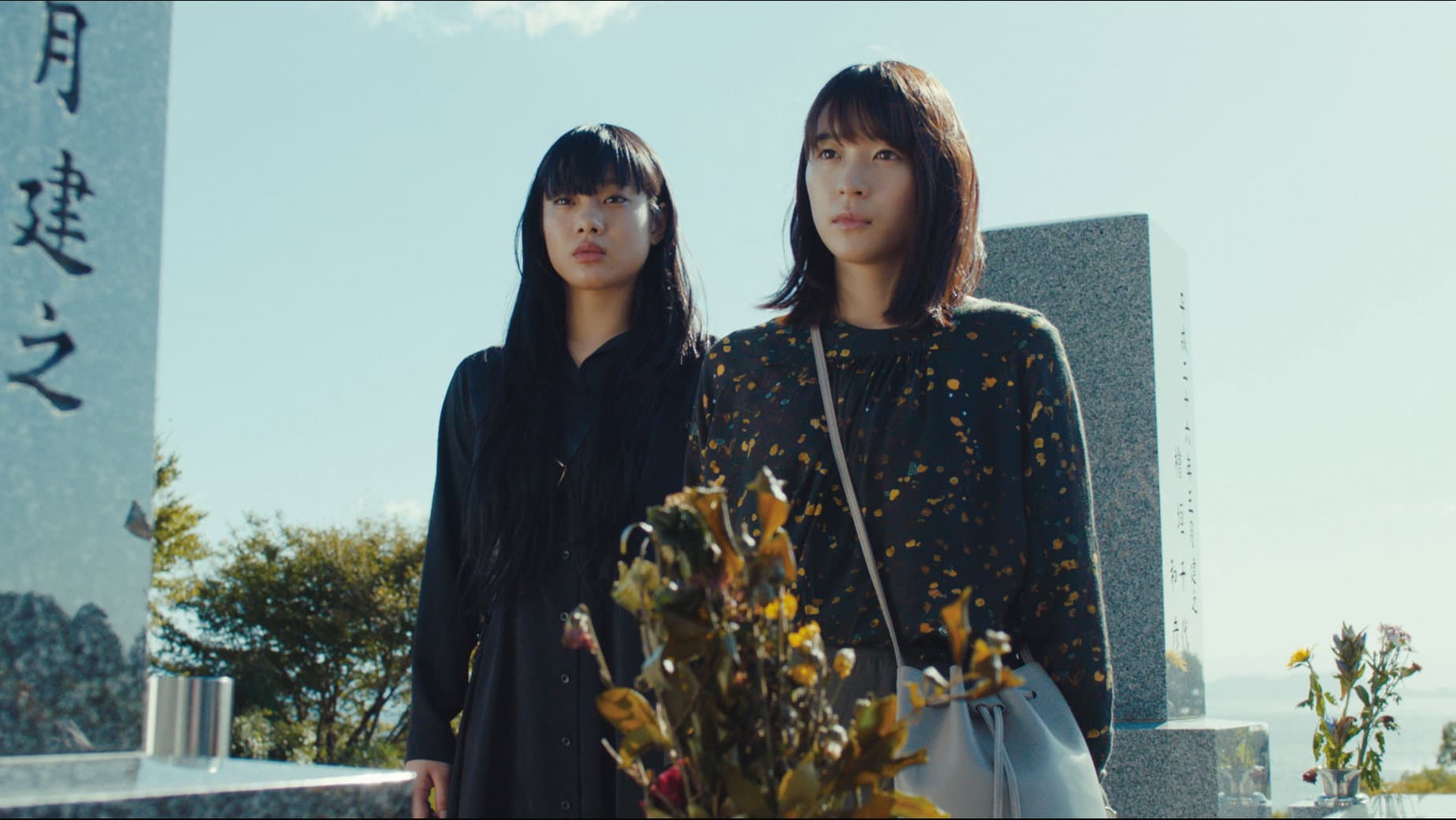 偽りのないhappy end - immagine