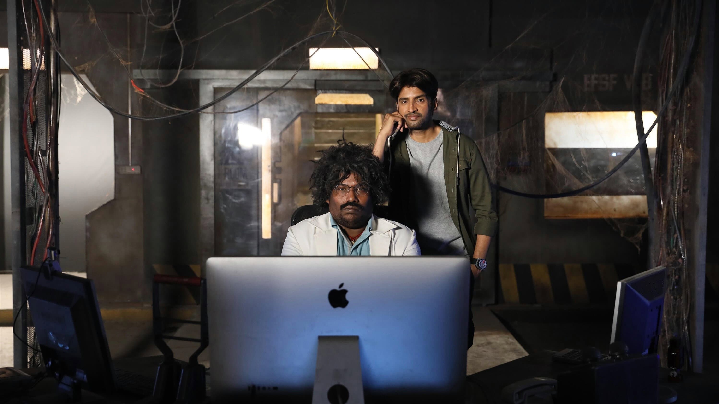 டிக்கிலோனா - immagine