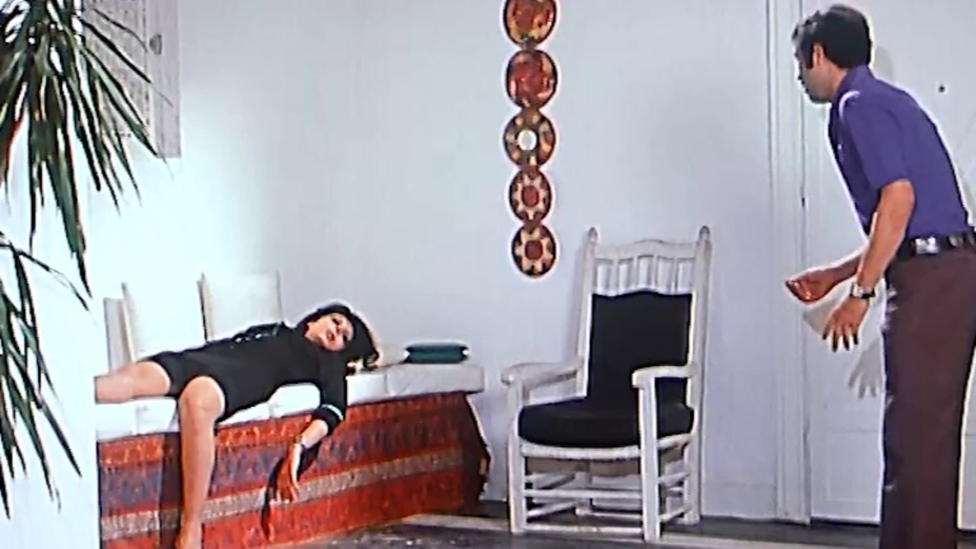 زائر الفجر - immagine