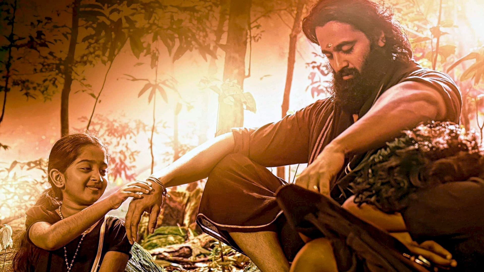 മാളികപ്പുറം - immagine