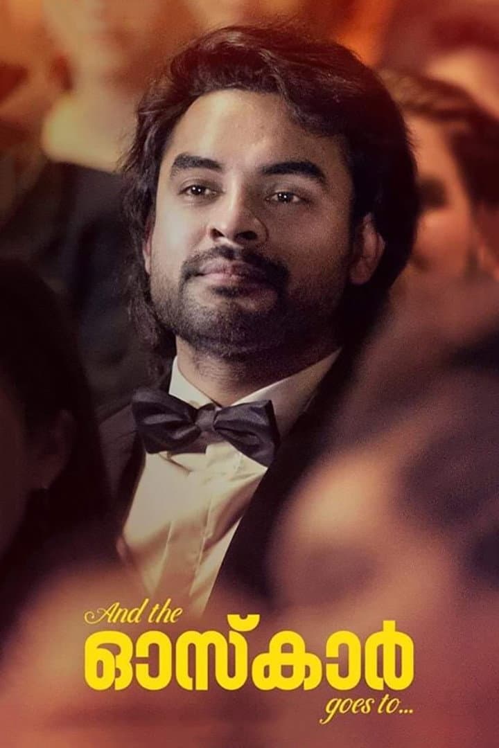 Poster di And The ഓസ്കാര് Goes To...