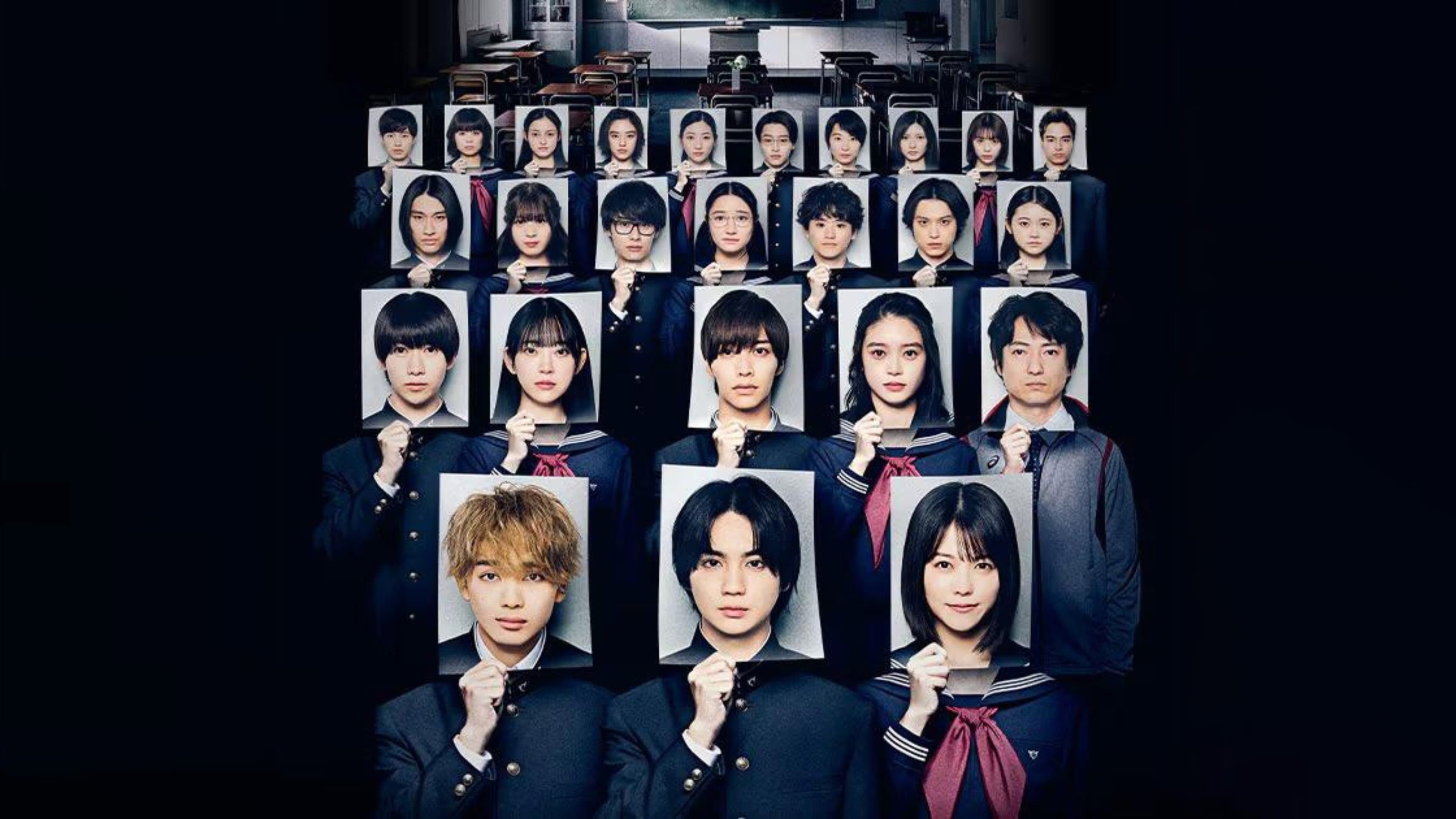 遺書、公開。 - immagine
