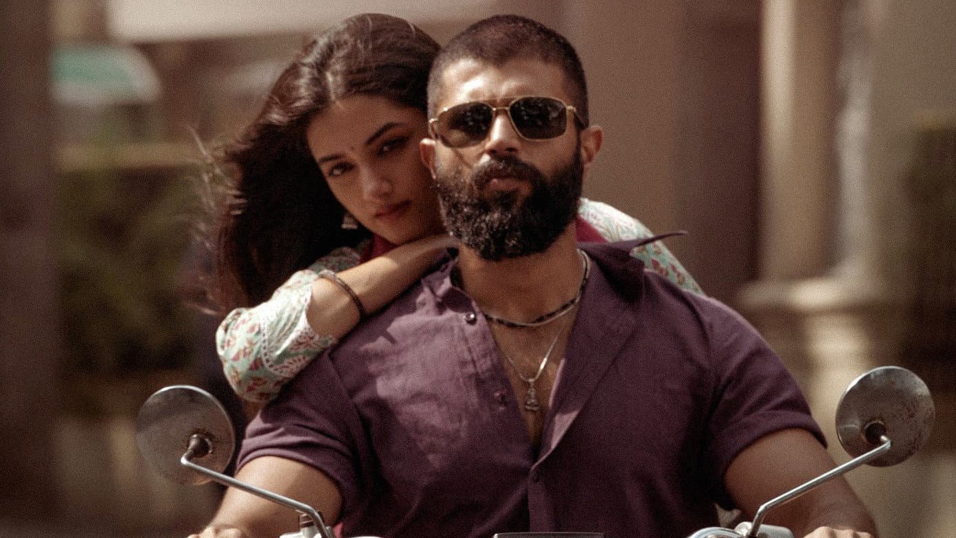 కింగ్డమ్‌ - immagine
