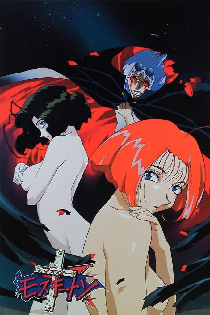 Poster di Master Mosquiton