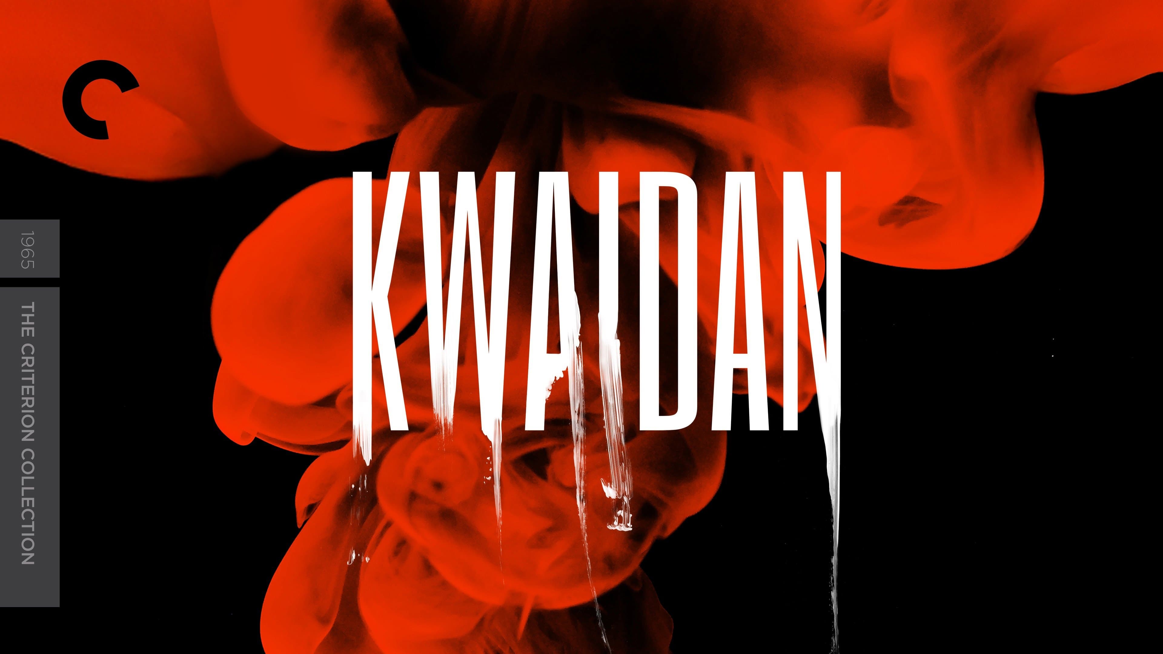 Kwaidan - Storie di fantasmi - immagine