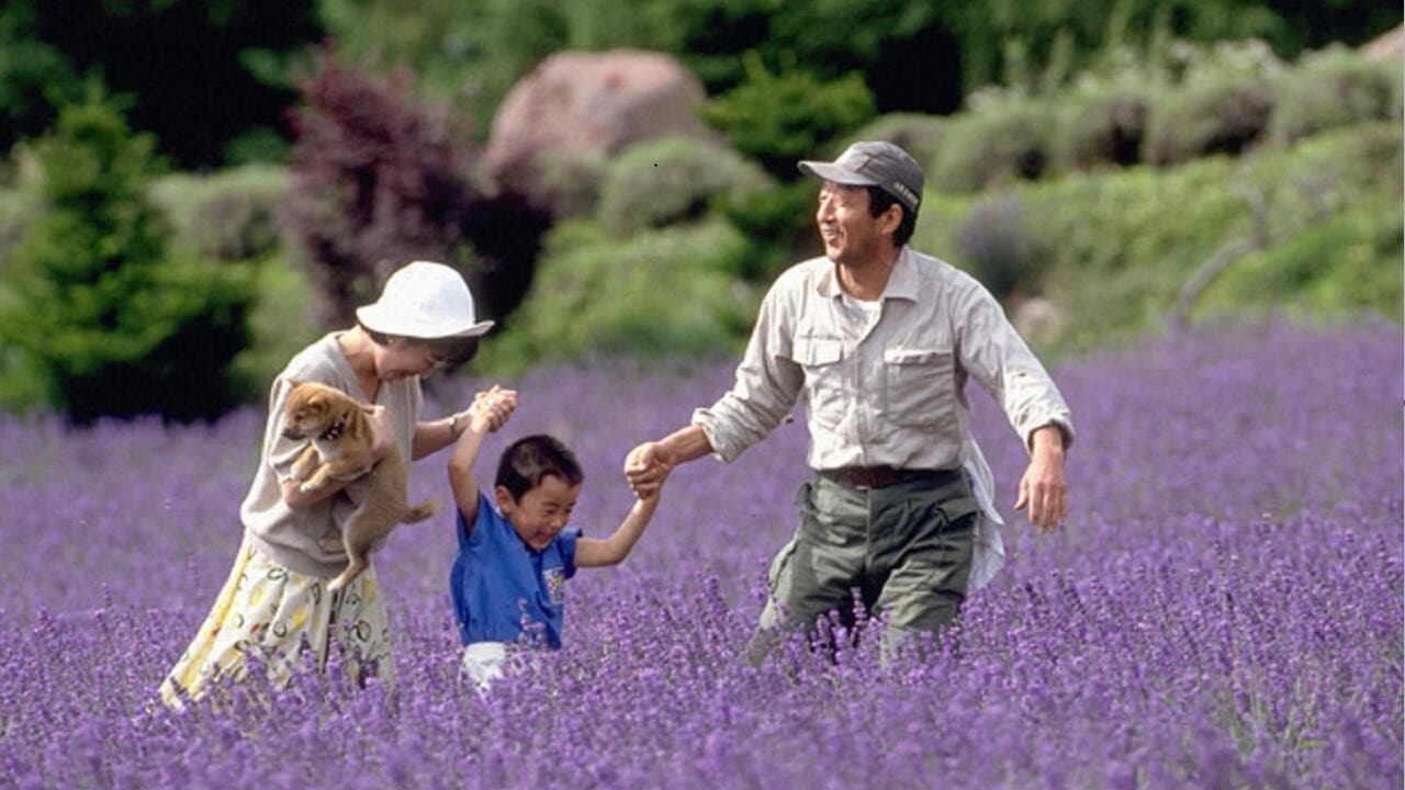 北の国か '92巣立ち 前編 - immagine