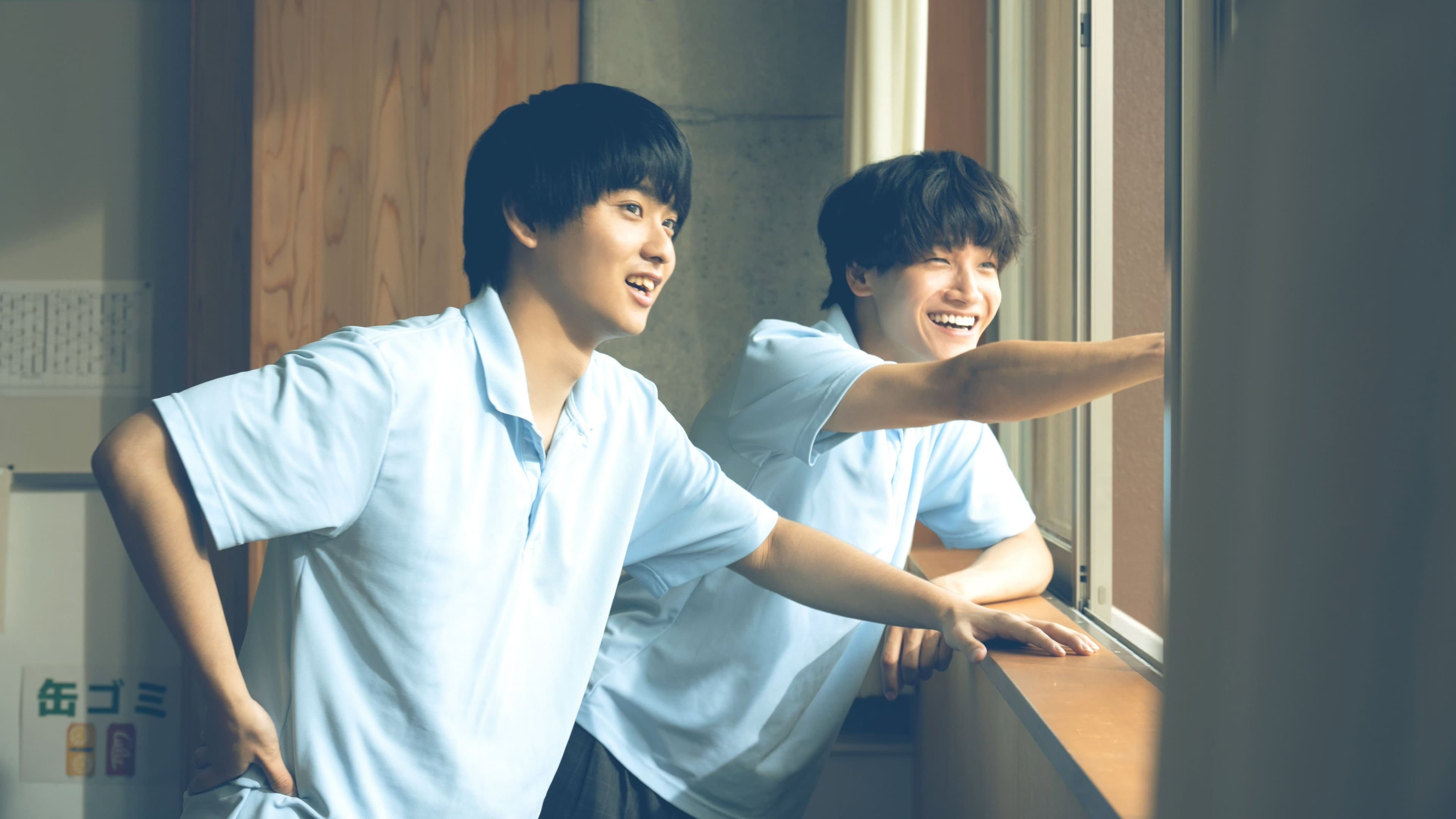 か「」く「」し「」ご「」と「 - immagine