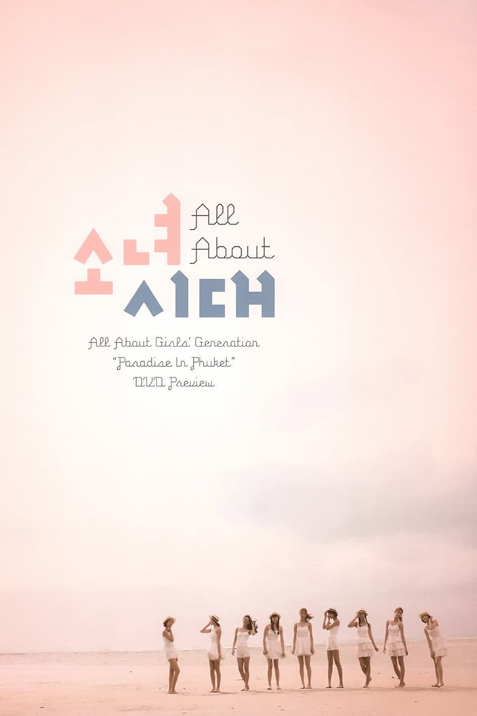 Poster di All About Girls' Generation: Paradise in Phuket