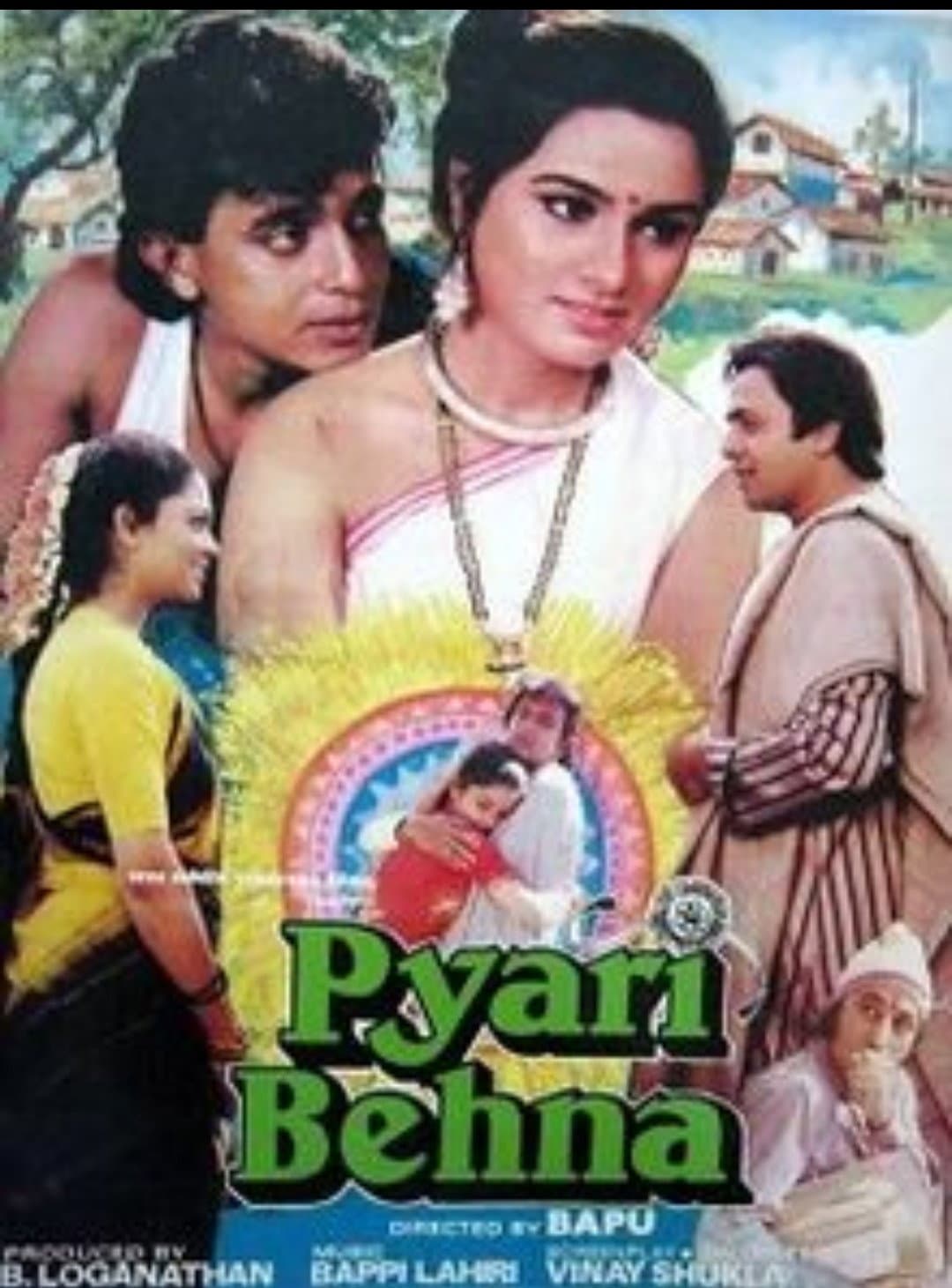 Poster di Pyari Behna