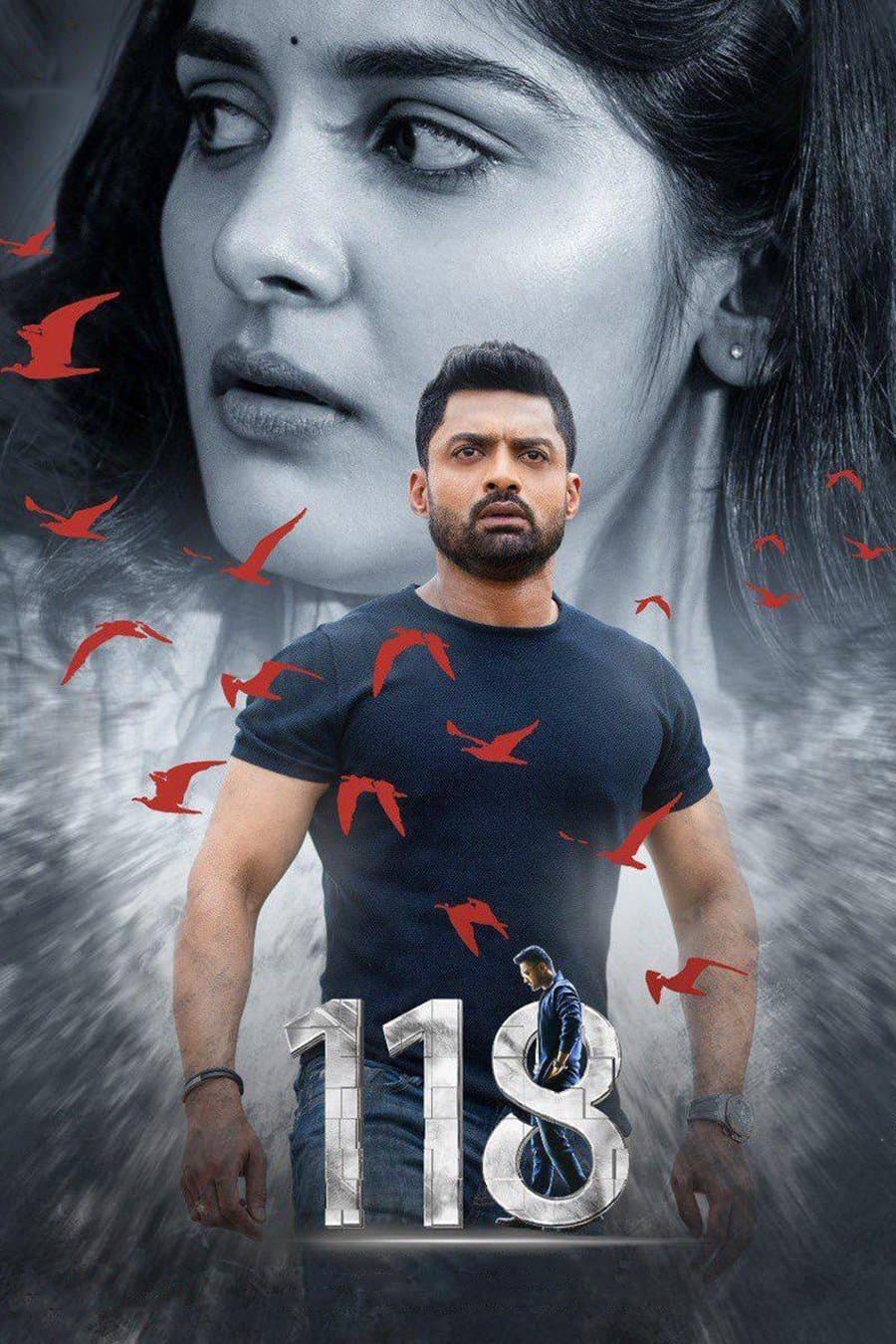 Poster di 118