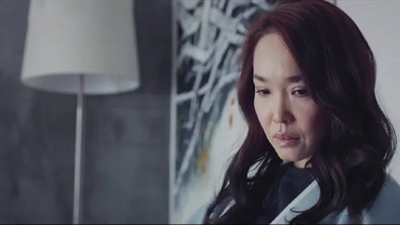 他她他她 - immagine