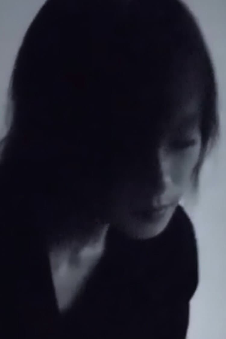 Poster di 中谷美紀 AIR POCKET