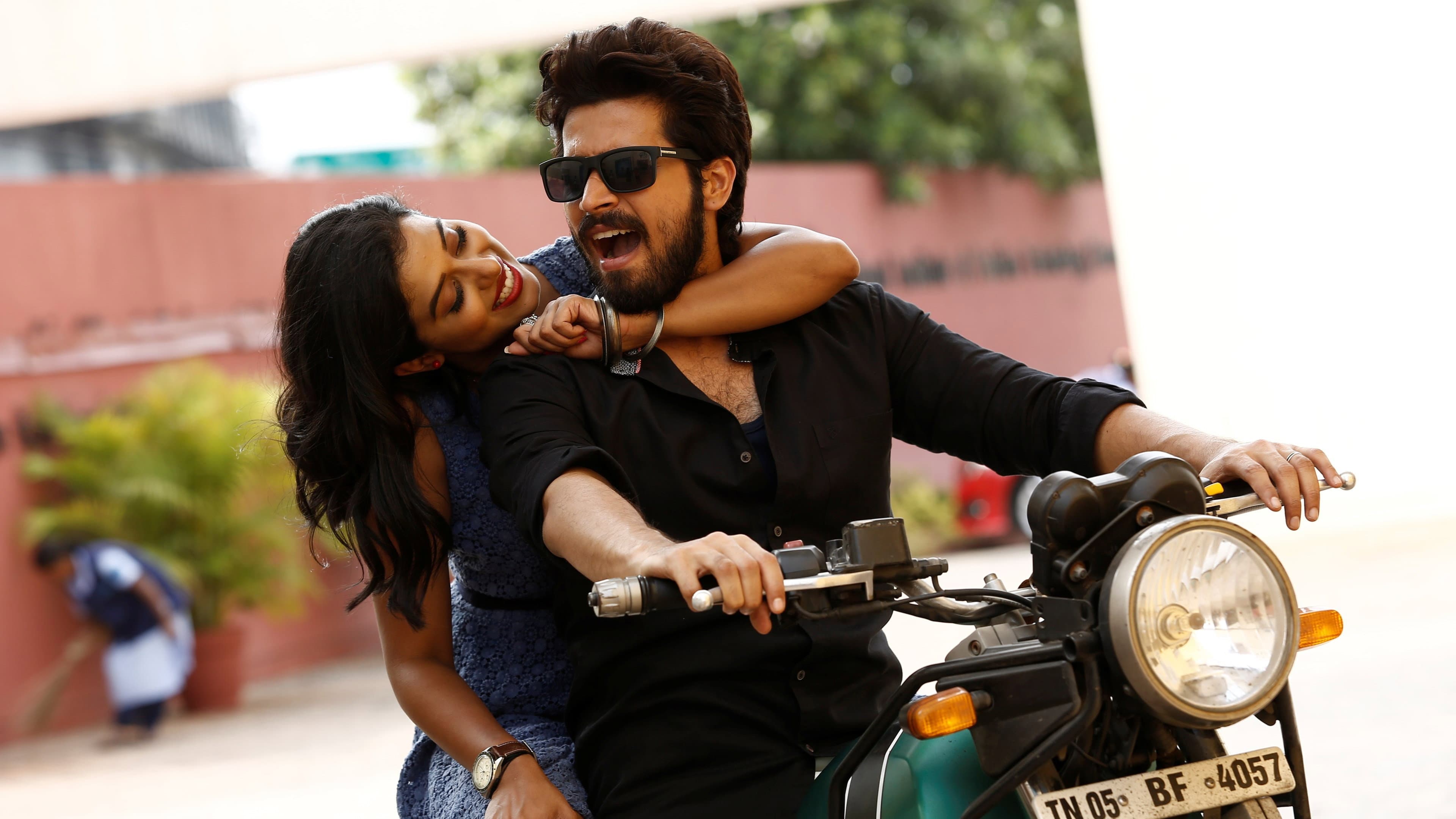 இஸ்பேட் ராஜாவும் இதய ராணியும் - immagine