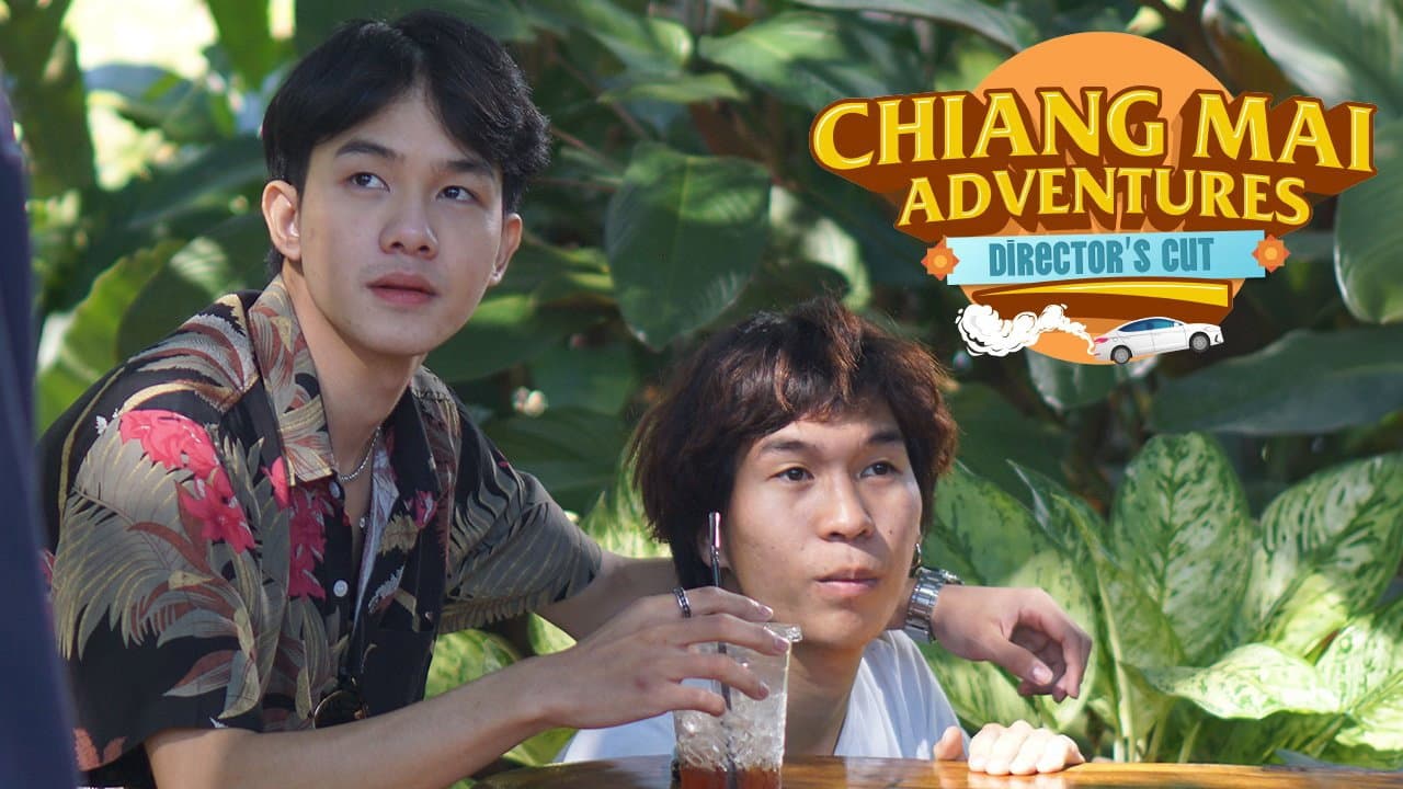 ทริปอลวน ก๊วนอลเวง - immagine