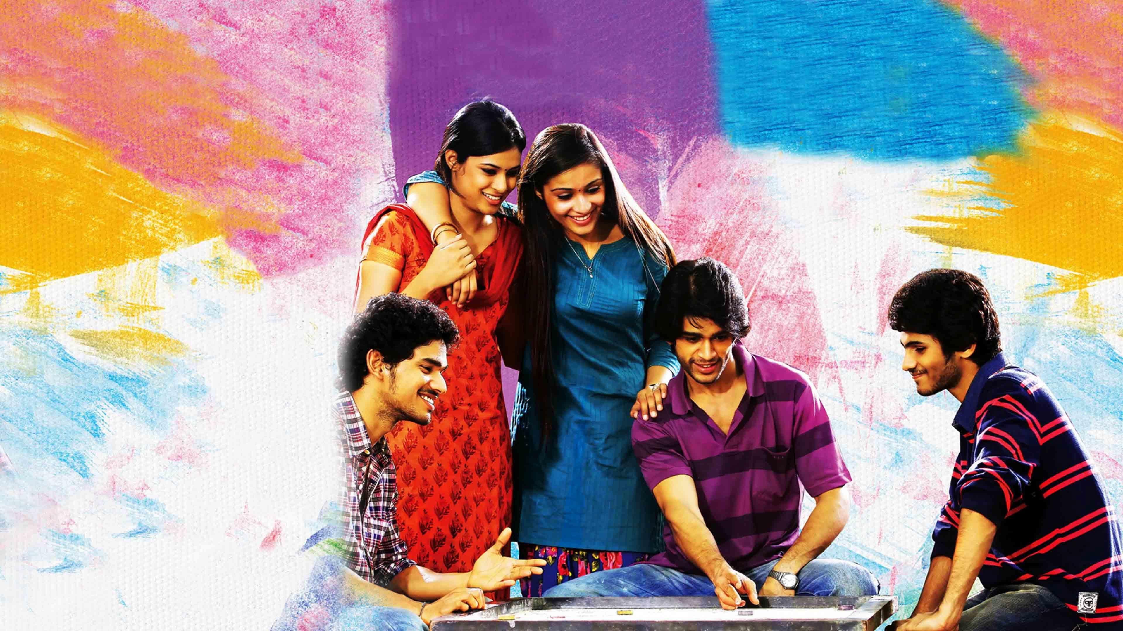 లైఫ్ ఇస్ బ్యూటిఫుల్ - immagine