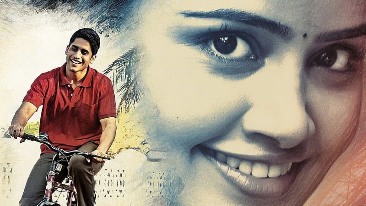 ప్రేమమ్ - immagine