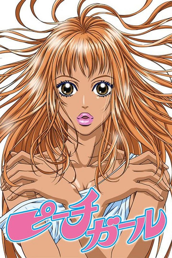 Poster di Peach Girl