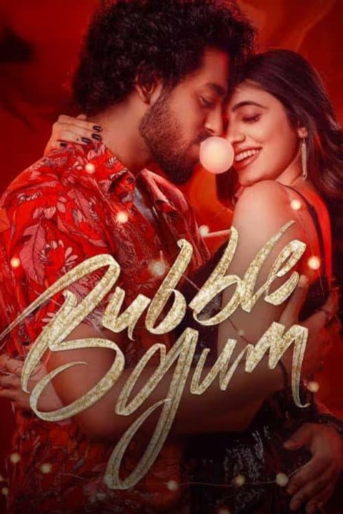 Poster di Bubblegum