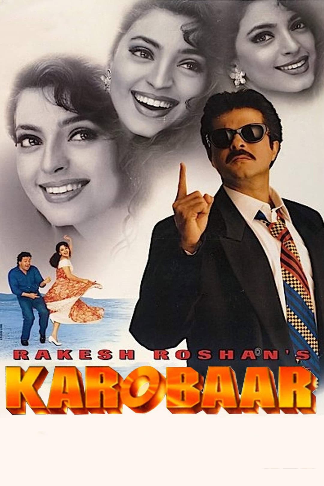 Poster di Karobaar