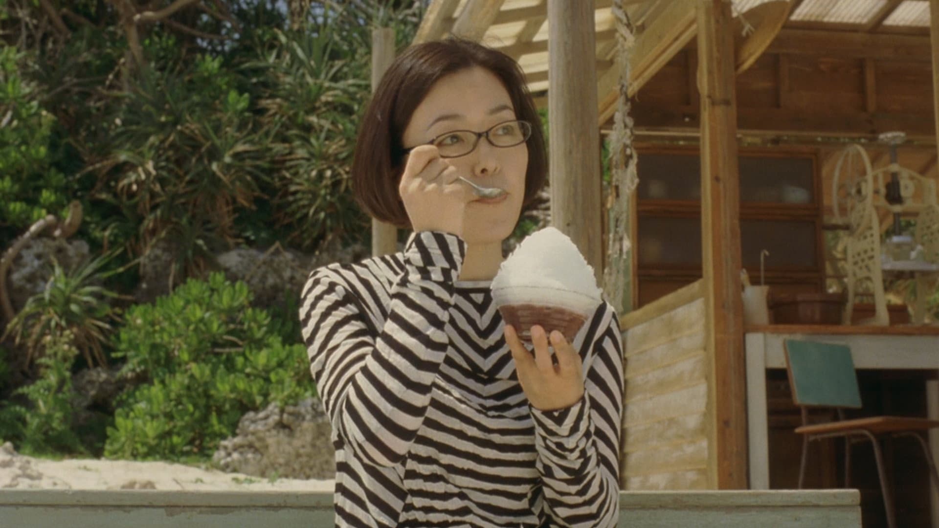 Megane (Glasses) - immagine