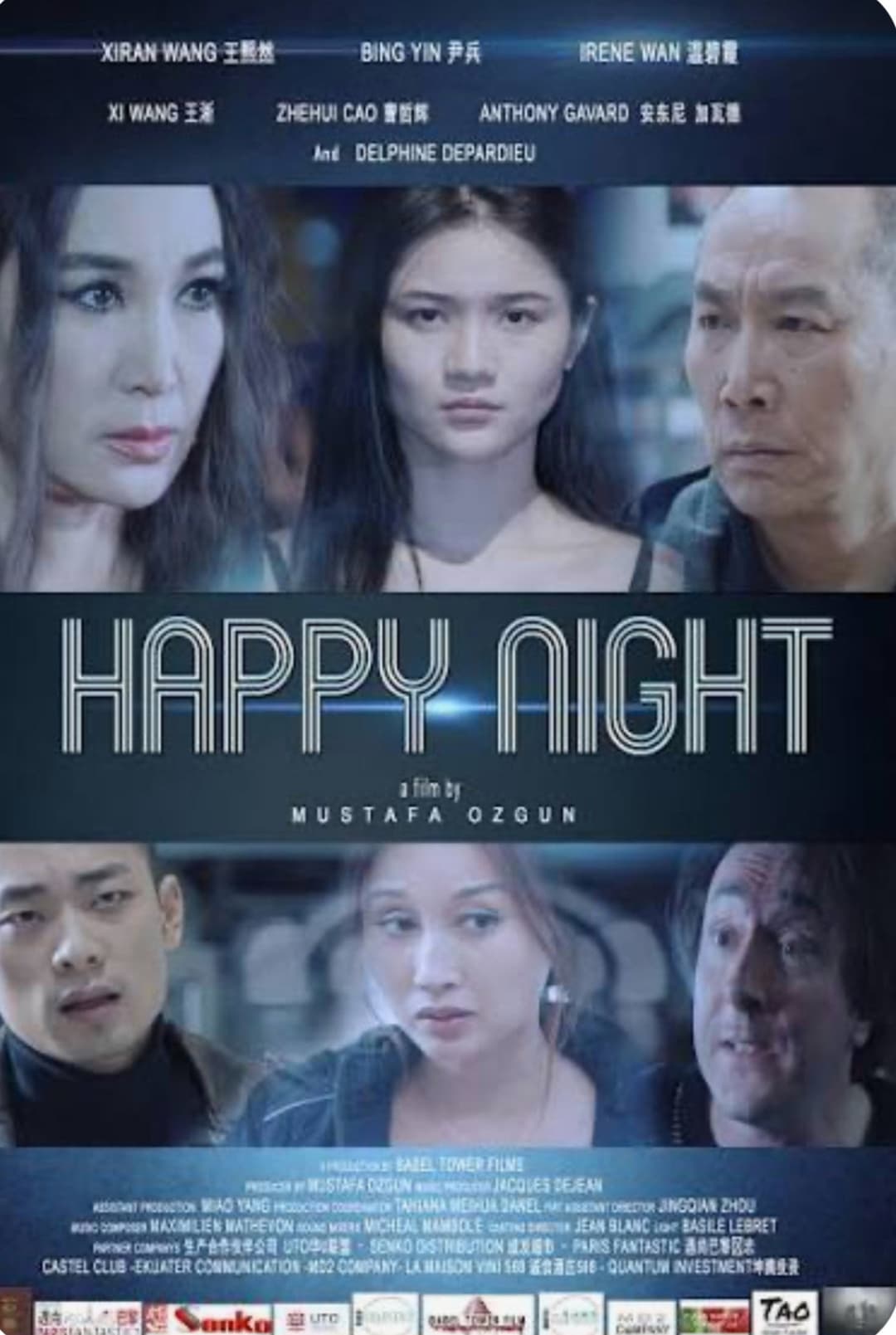 Poster di Happy Night