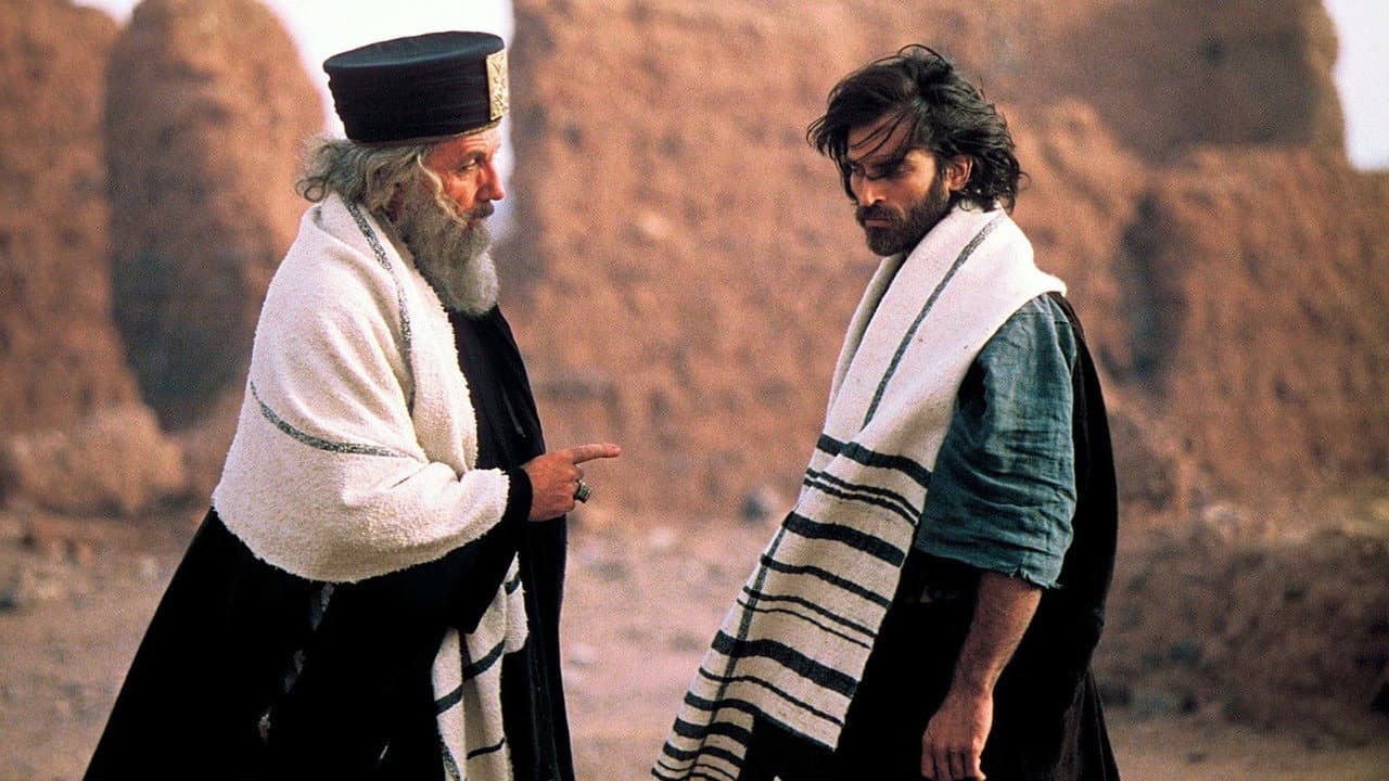Judas - immagine