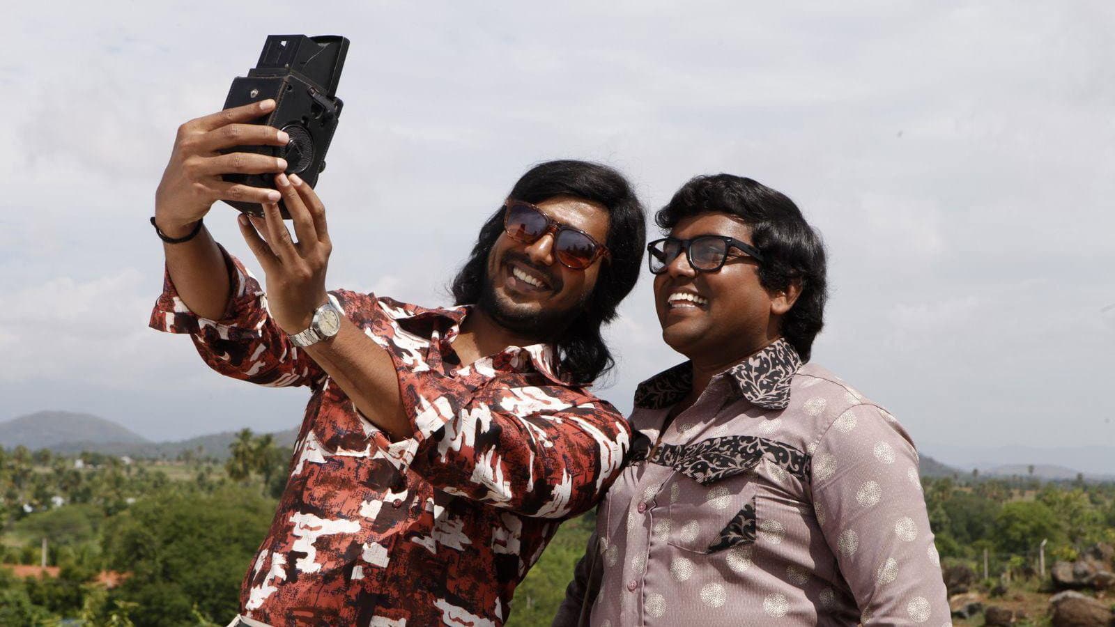 முண்டாசுப்பட்டி - immagine