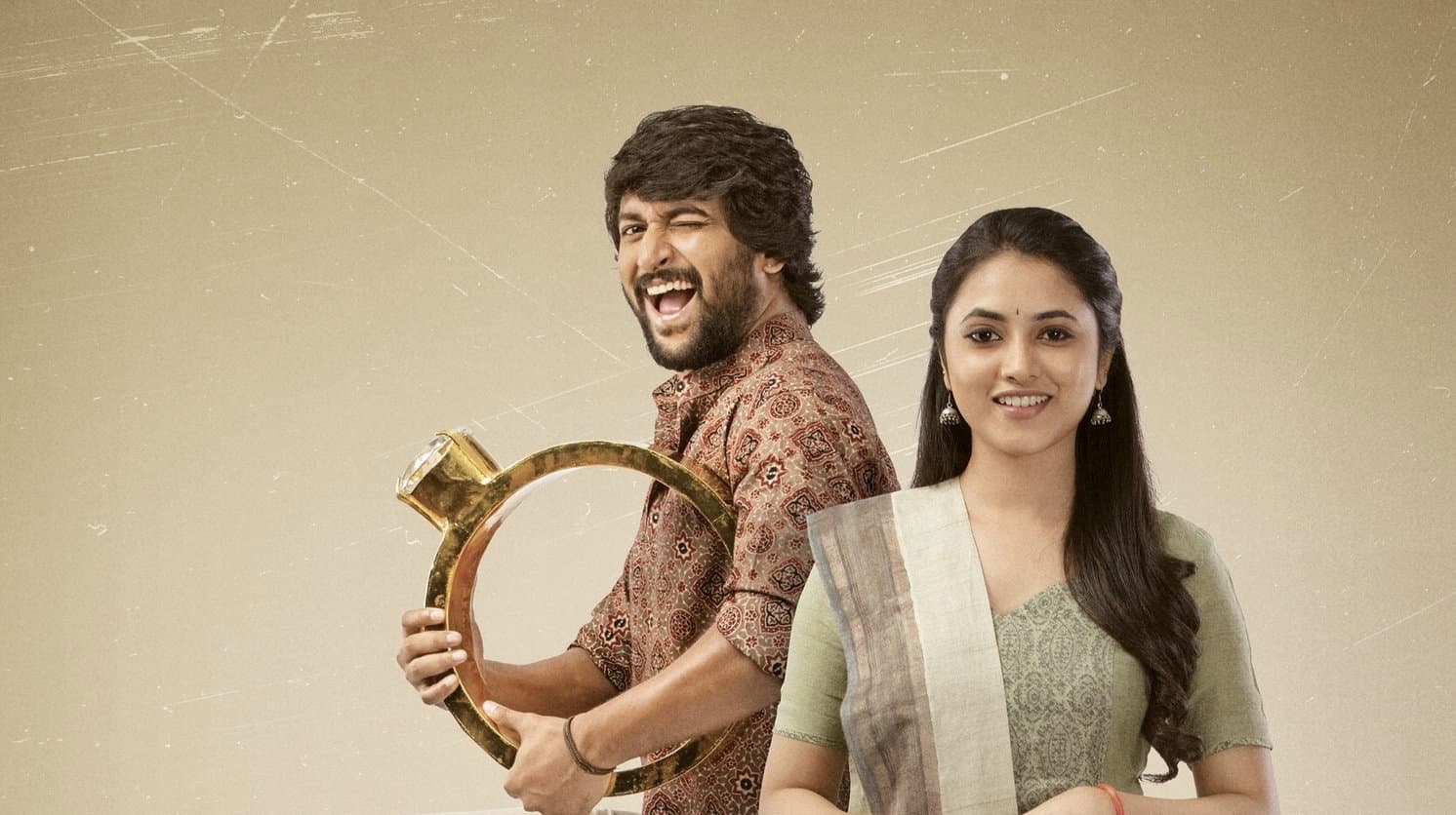 Nani's Gang Leader - immagine