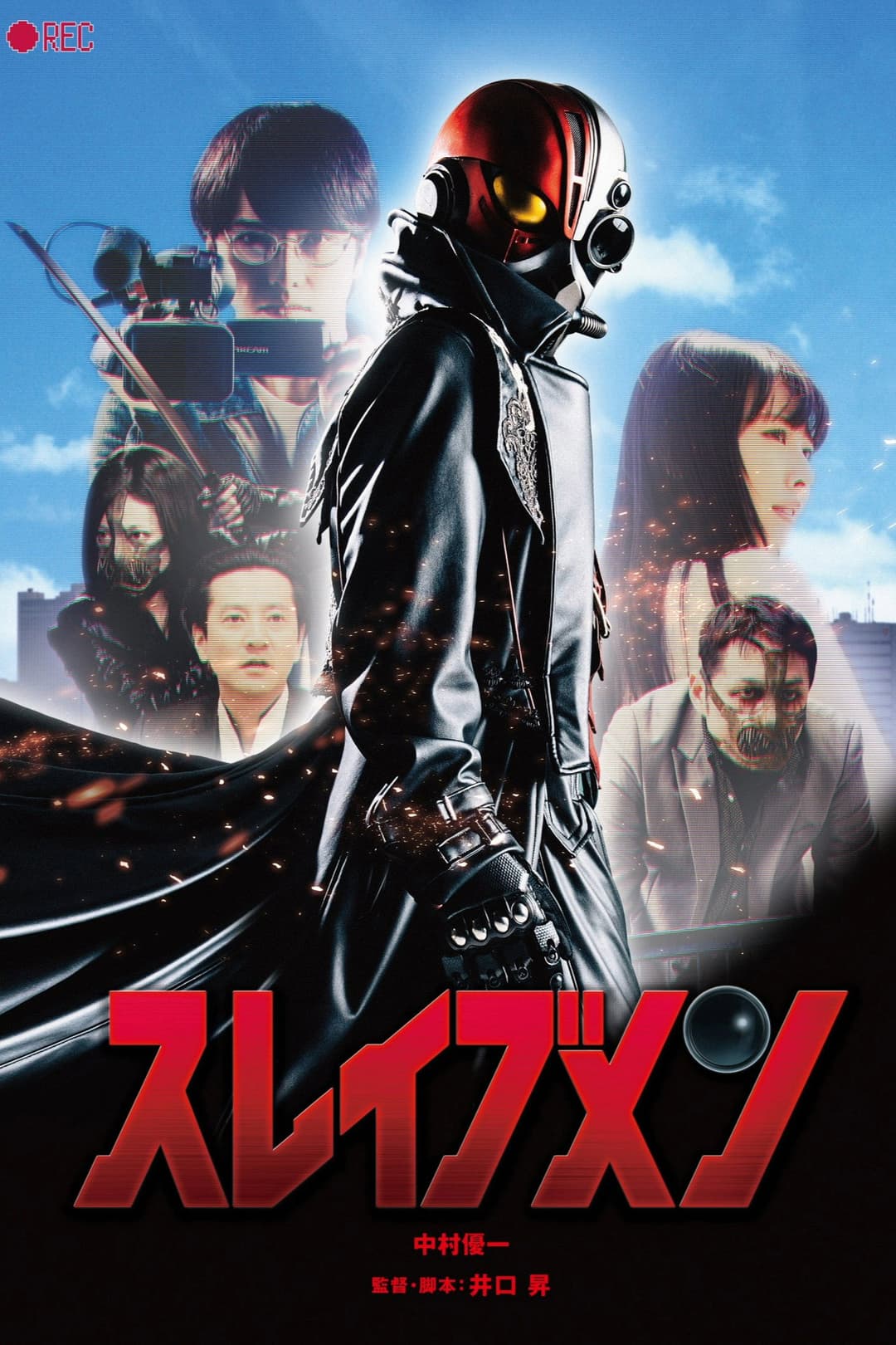 Poster di Slavemen