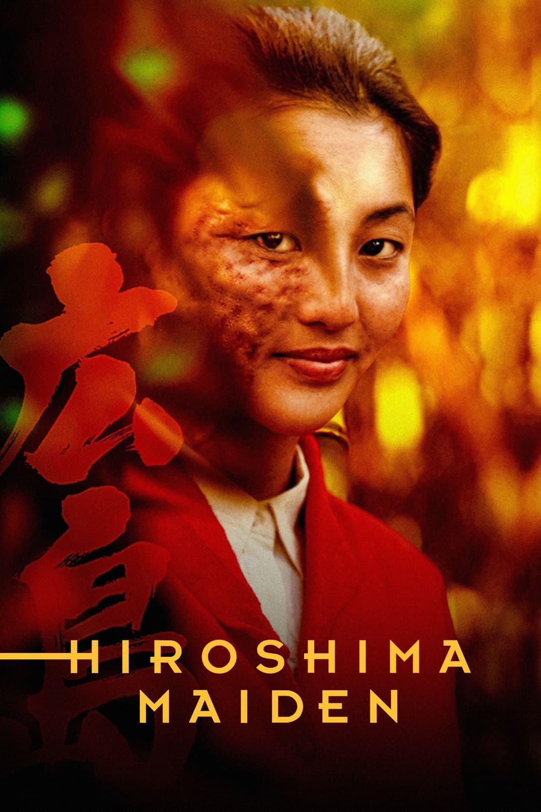 Poster di Hiroshima Maiden