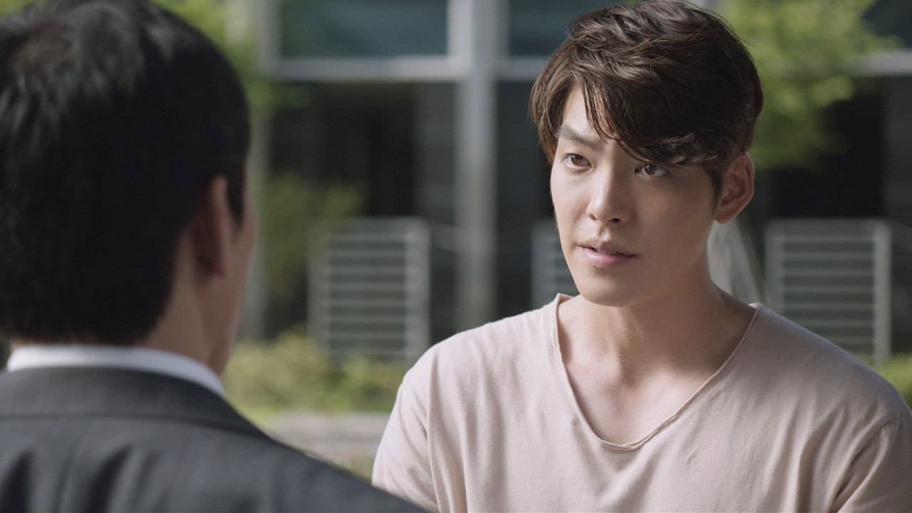 Chingu 2 - immagine