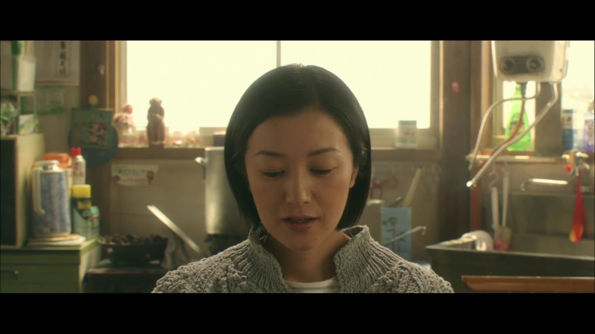 UDON - immagine