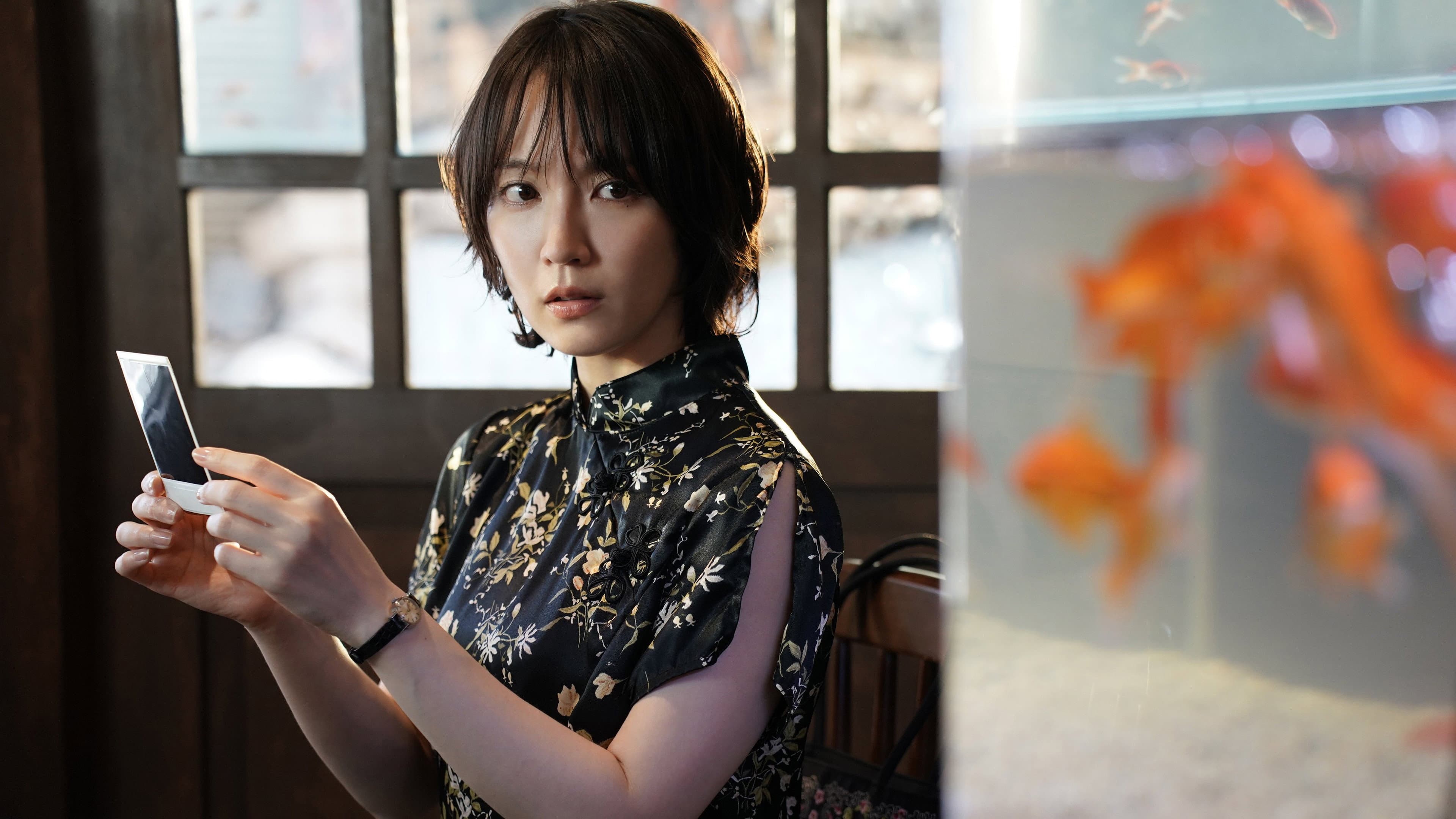 Kowloon Generic Romance - immagine