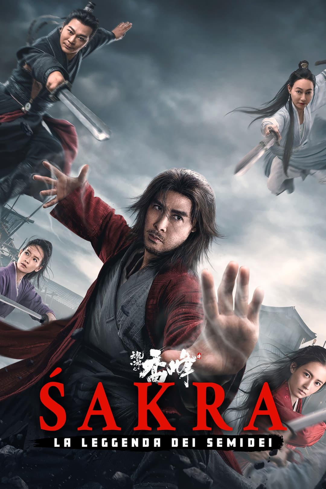 Poster di Sakra - La leggenda dei semidei