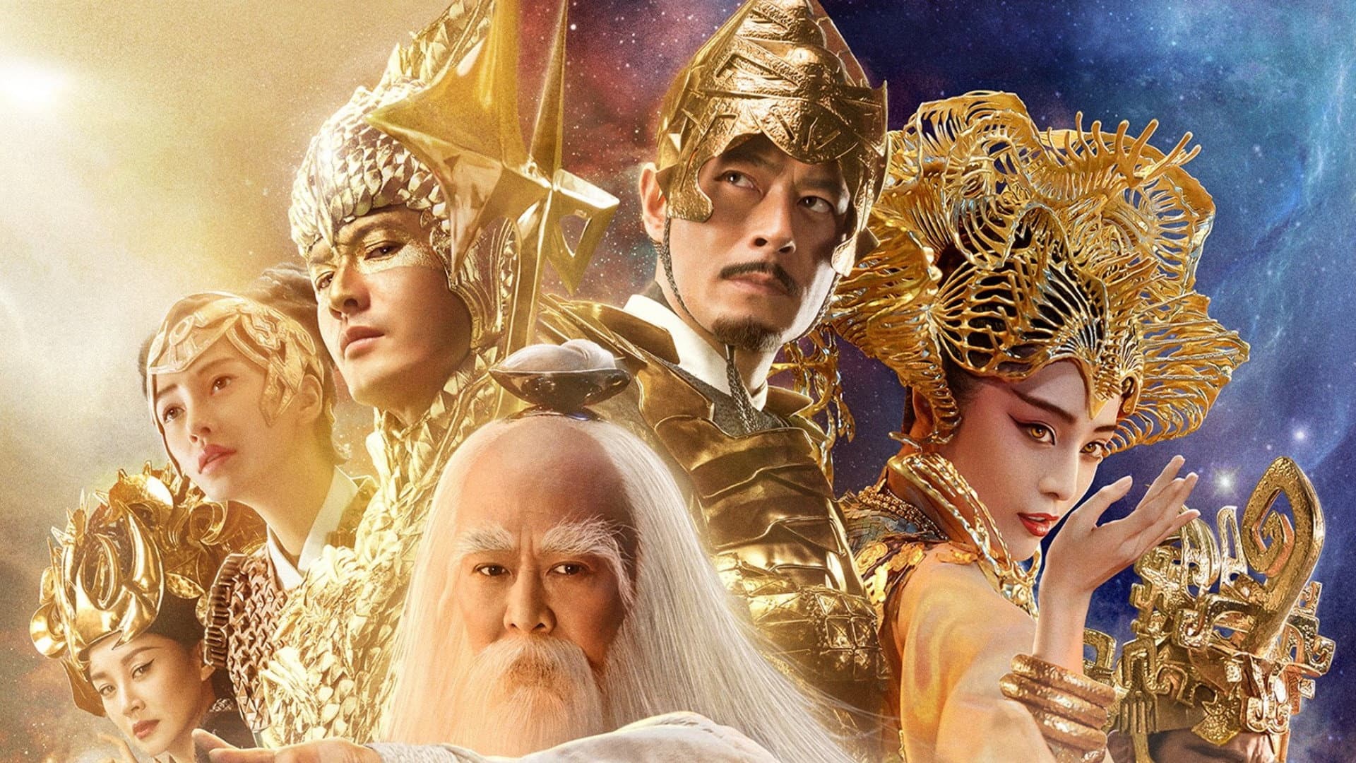 League of Gods - immagine