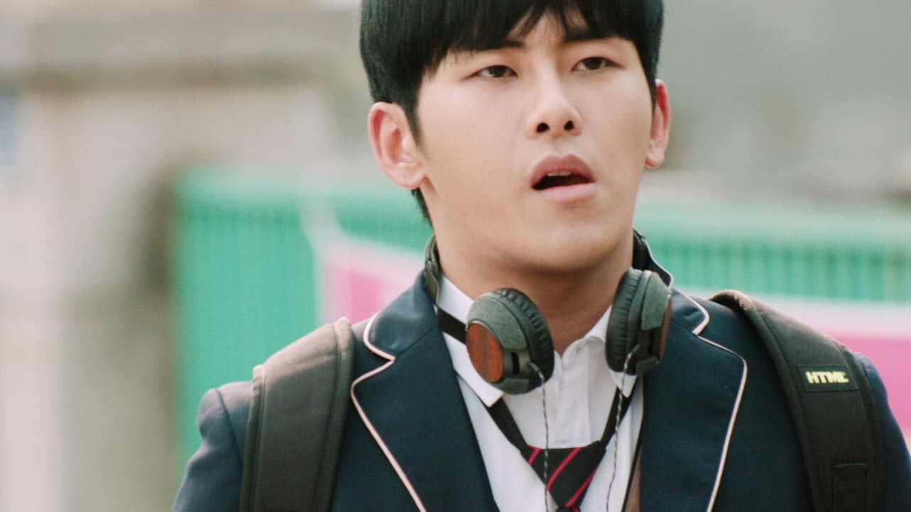 히야 - immagine