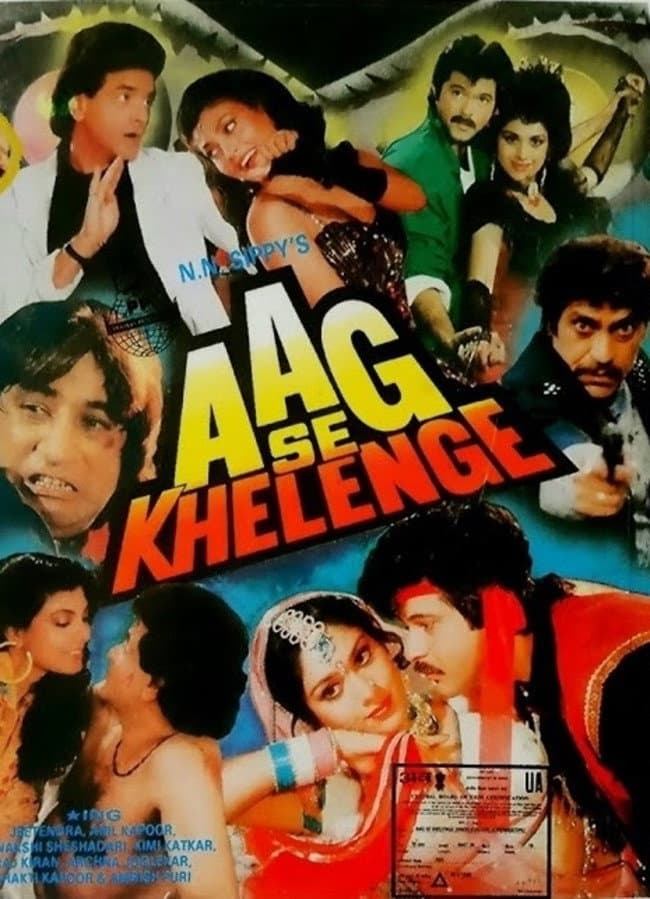Poster di Aag Se Khelenge