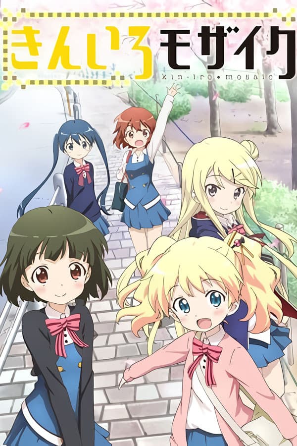 Poster di KINMOZA!