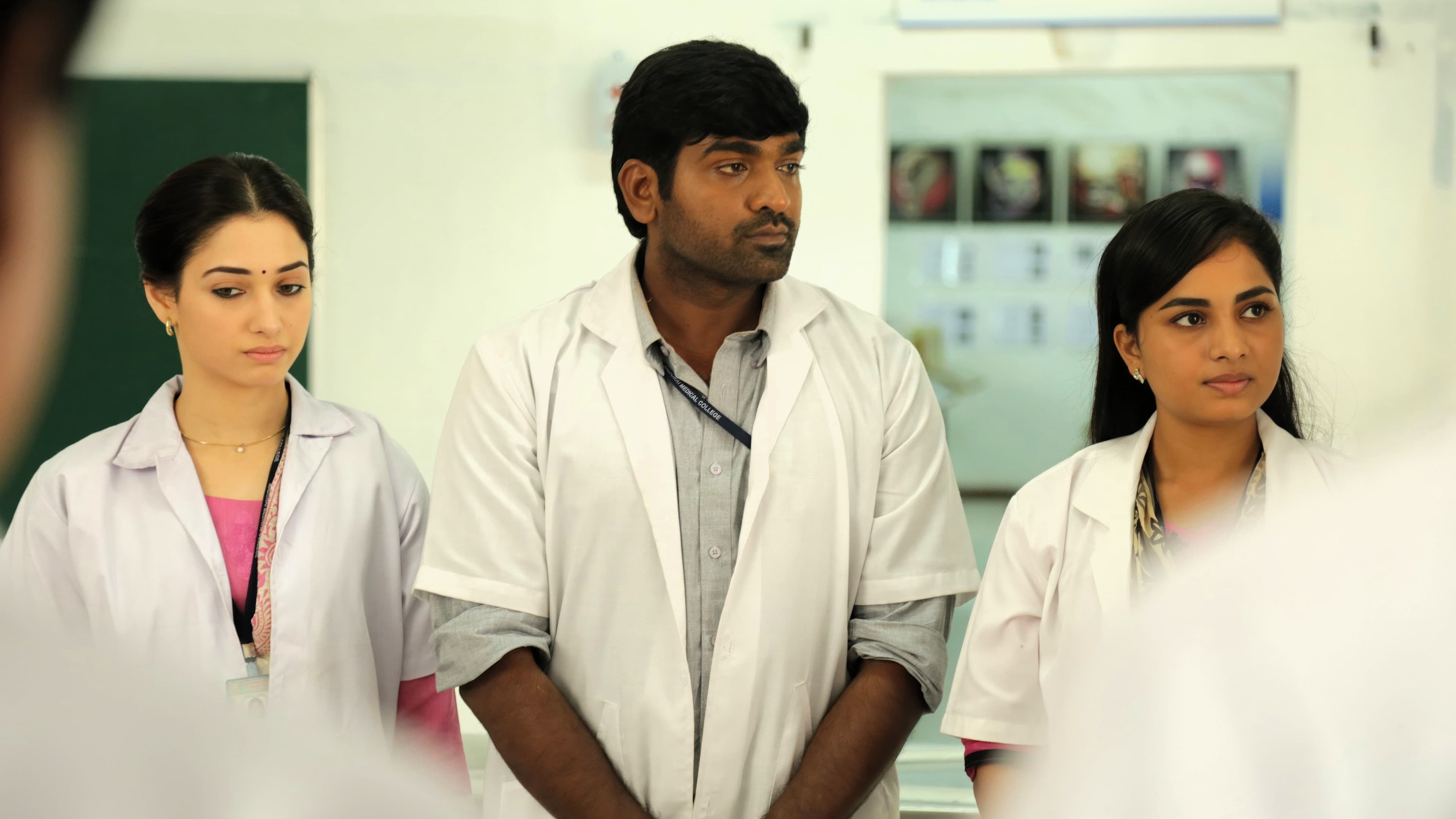 தர்மதுரை - immagine