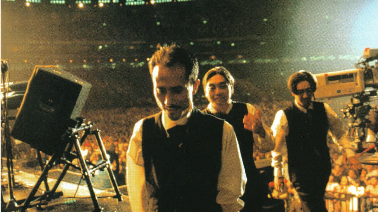 Technodon in Tokyo Dome - immagine