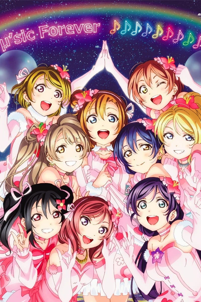 Poster di μ's Final LoveLive! ~μ'sic Forever♪♪♪♪♪♪♪♪♪~
