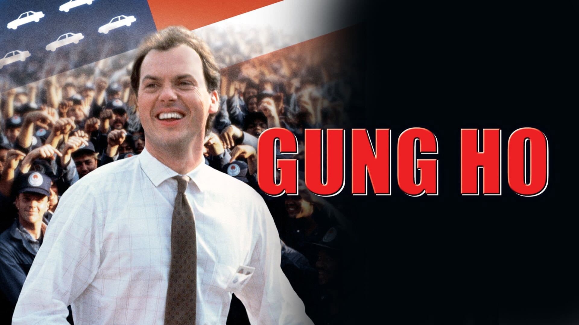 Gung Ho - Arrivano i Giapponesi - immagine
