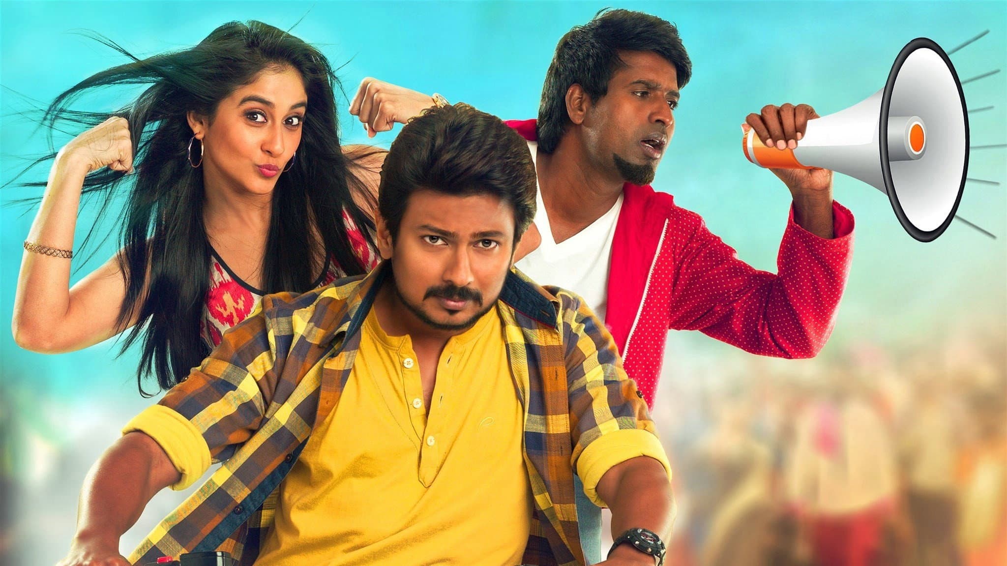 சரவணன் இருக்க பயமேன் - immagine
