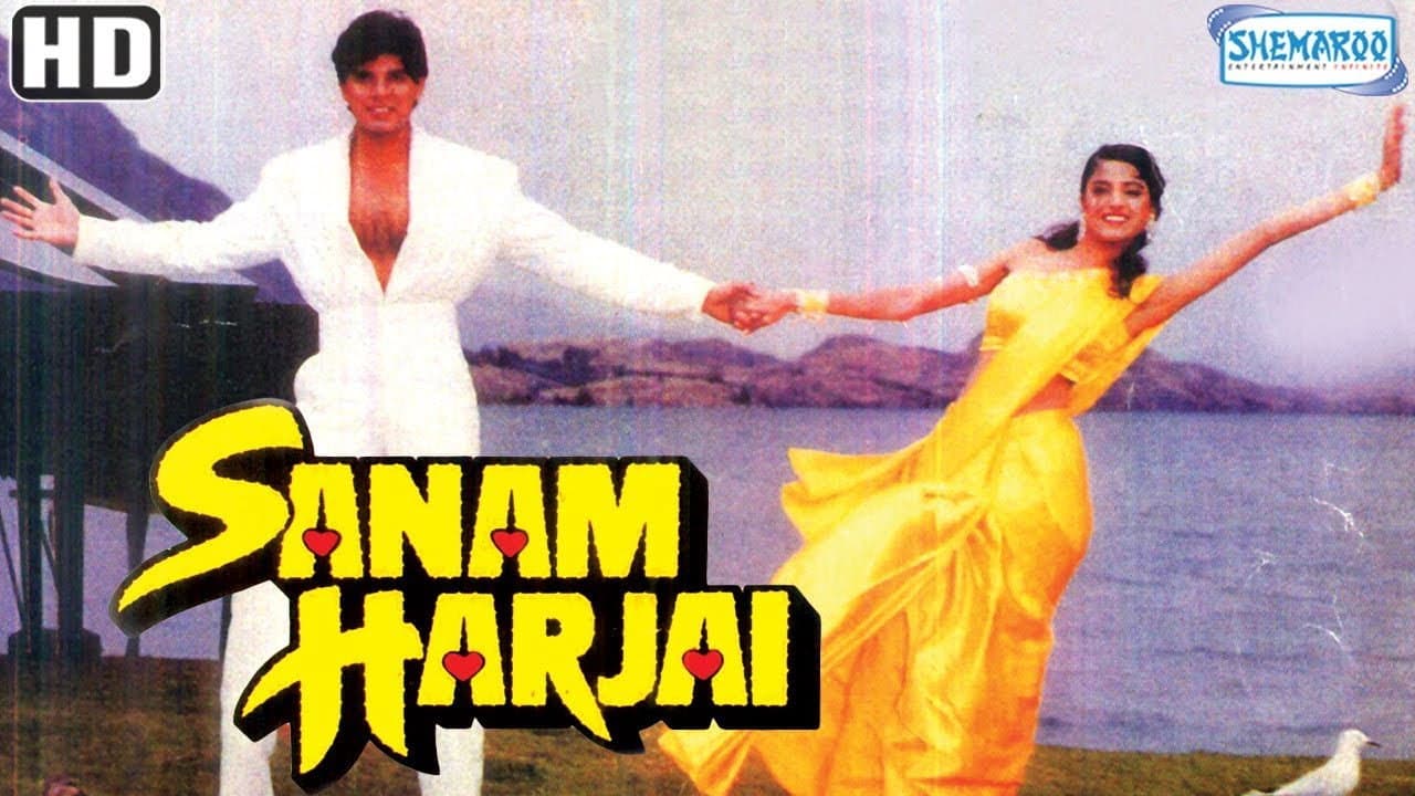 Sanam Harjai - immagine