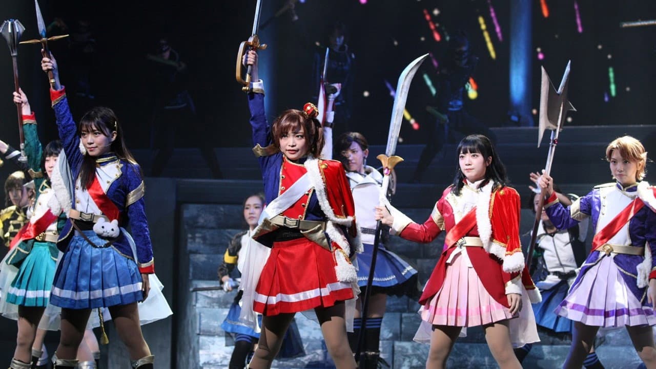 少女☆歌劇 レヴュースタァライト ―The LIVE―#1 revival - immagine